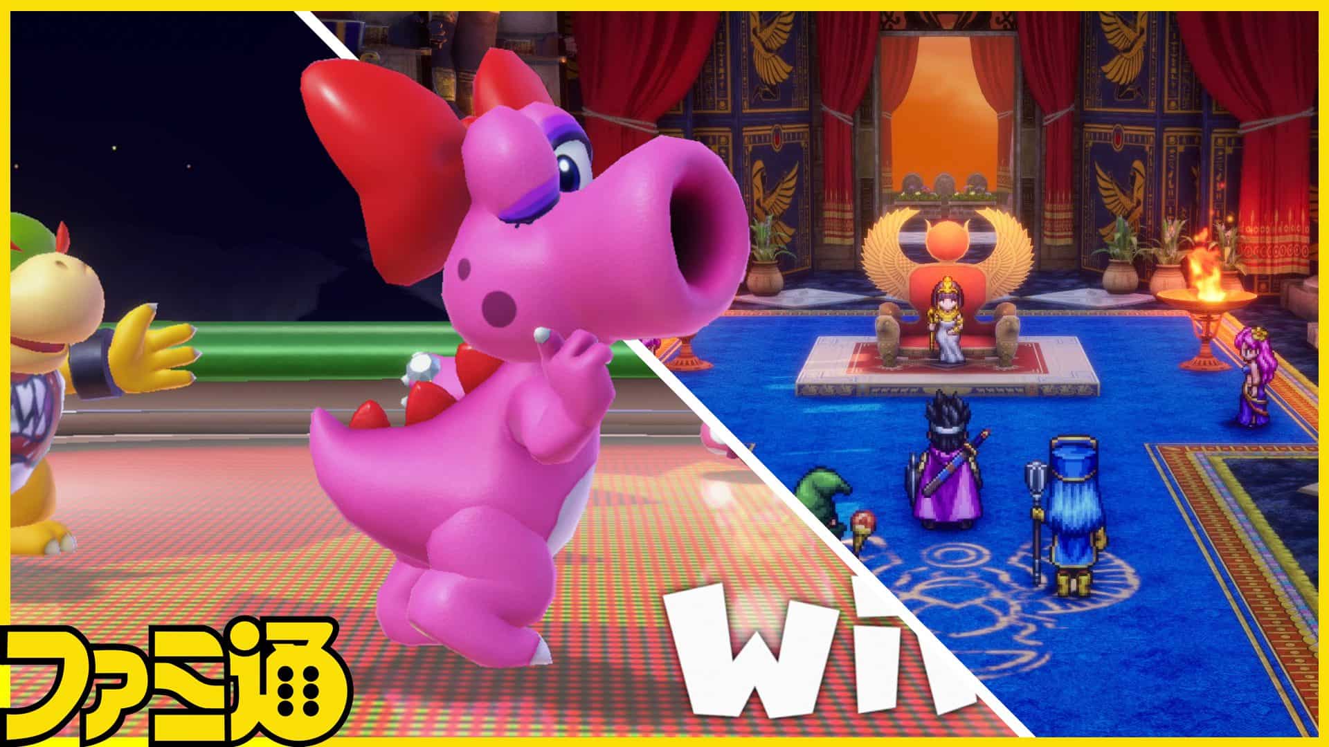 Famitsu-Super-Mario-Party-